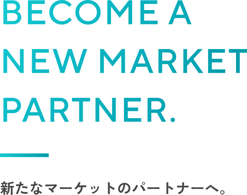 BECOME A NEW TARGET PARTNER